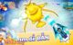 Tìm hiểu về cá trê vàng – Kinh tế và ý nghĩa hình ảnh trong game về cá