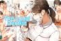 Nữ nha sĩ | Dịch vụ hoàn hảo – Truyện tranh H Full màu